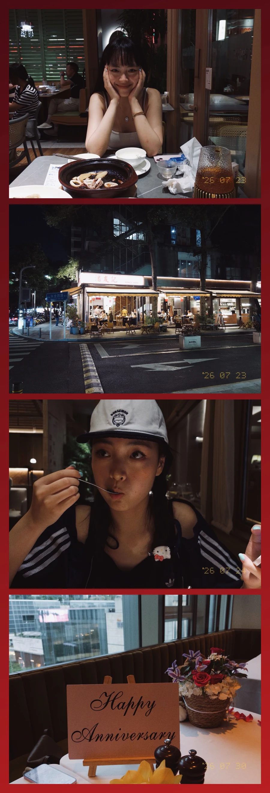 一張四格 TimeRoll 底片長條